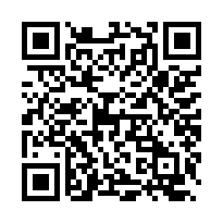澄德重劃區｜ 2房2廳2衛平車-QR CODE