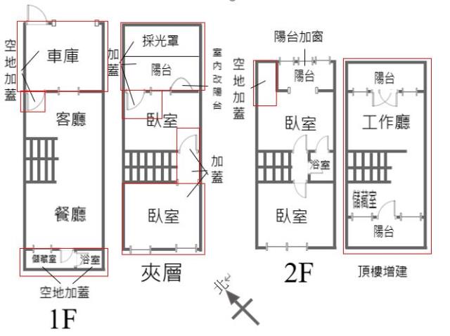 左營透天-14