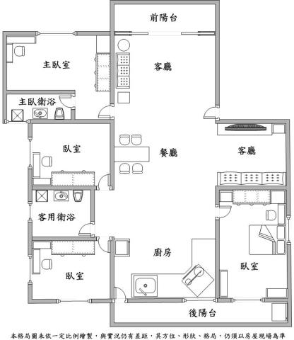 高雄公寓-14