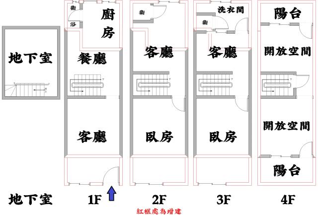 高雄透天-13