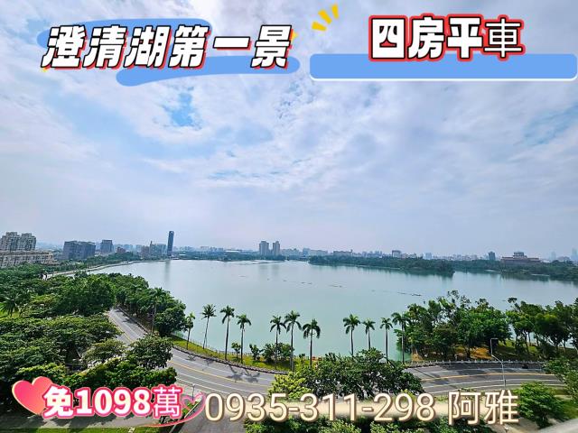高雄鳥松大樓-0