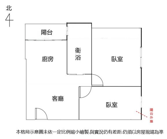 高雄三民區大樓-14