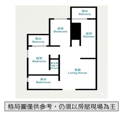 三民區大樓-14