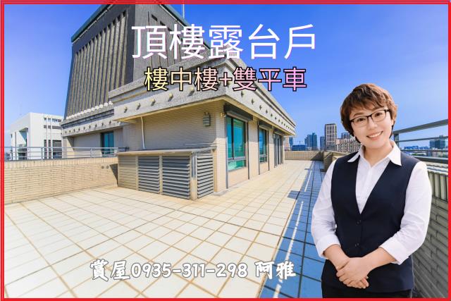 高雄前金大樓-0