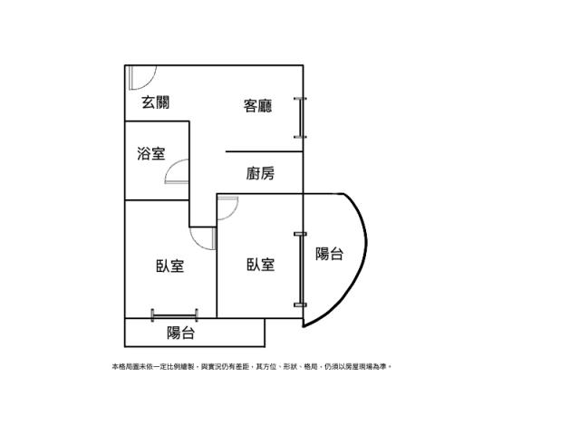 高雄苓雅大樓-14