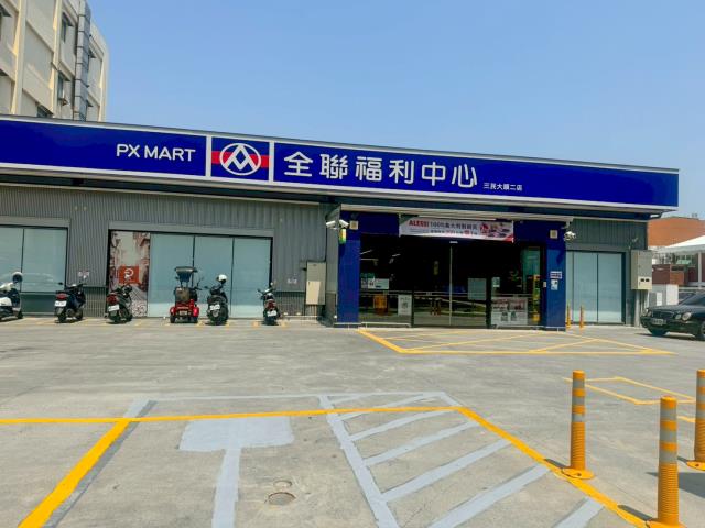 高雄三民區透天-13