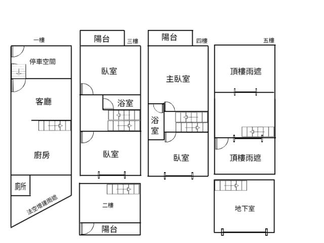 高雄三民區透天-14