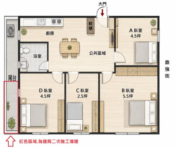 高雄三民區公寓-14